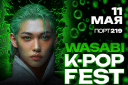 WASABI K-POP FEST
