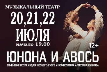 &Scy;&pcy;&iecy;&kcy;&tcy;&acy;&kcy;&lcy;&softcy; "&YUcy;&ncy;&ocy;&ncy;&acy; &icy; &Acy;&vcy;&ocy;&scy;&softcy;"&period; &Dcy;&period;&Pcy;&iecy;&vcy;&tscy;&ocy;&vcy;