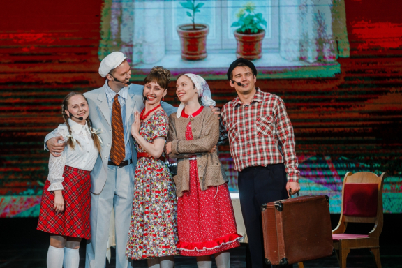 "&Acy; &IEcy;&Scy;&Lcy;&Icy; &Ecy;&Tcy;&Ocy; &Lcy;&YUcy;&Bcy;&Ocy;&Vcy;&SOFTcy;&quest;&period;&period;" &Mcy;&ucy;&zcy;&ycy;&kcy;&acy;&lcy;&softcy;&ncy;&ocy;-&tcy;&iecy;&acy;&tcy;&rcy;&acy;&lcy;&icy;&zcy;&ocy;&vcy;&acy;&ncy;&ncy;&ocy;&iecy; &pcy;&rcy;&iecy;&dcy;&scy;&tcy;&acy;&vcy;&lcy;&iecy;&ncy;&icy;&iecy; &Gcy;&Kcy;&Acy; "&Icy;&Vcy;&Ucy;&SHcy;&Kcy;&Acy;"