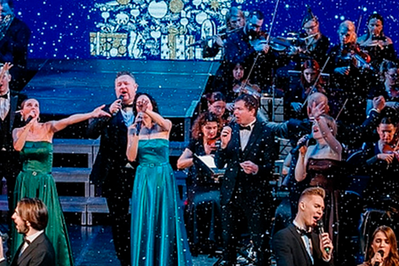 "У ворот снеговорот" Гала-концерт солистов и коллективов филармонии