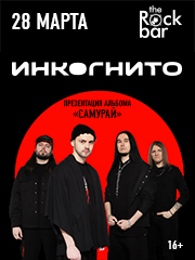 &Icy;&ncy;&kcy;&ocy;&gcy;&ncy;&icy;&tcy;&ocy;