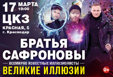 &Bcy;&Rcy;&Acy;&Tcy;&SOFTcy;&YAcy; &Scy;&Acy;&Fcy;&Rcy;&Ocy;&Ncy;&Ocy;&Vcy;&Ycy; &lpar;&Kcy;&rcy;&acy;&scy;&ncy;&ocy;&dcy;&acy;&rcy;&rpar;