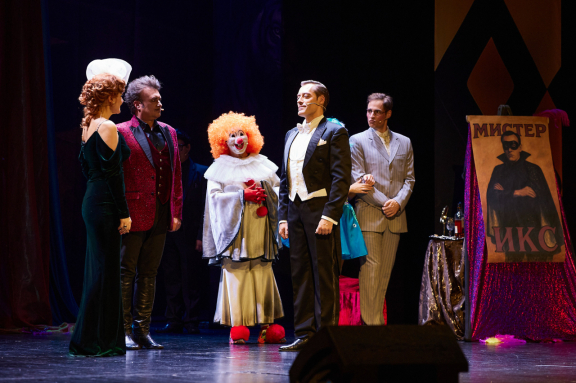 &Ocy;&pcy;&iecy;&rcy;&iecy;&tcy;&tcy;&acy; "&Mcy;&icy;&scy;&tcy;&iecy;&rcy; &Icy;&kcy;&scy;"