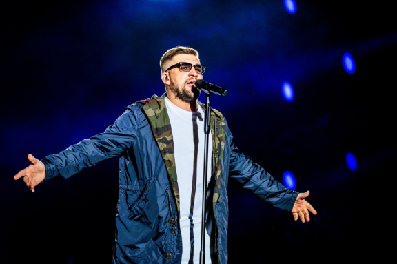 БАСТА. г. Краснодар