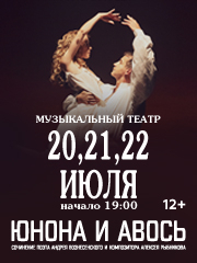 &Scy;&pcy;&iecy;&kcy;&tcy;&acy;&kcy;&lcy;&softcy; "&YUcy;&ncy;&ocy;&ncy;&acy; &icy; &Acy;&vcy;&ocy;&scy;&softcy;"&period; &Dcy;&period;&Pcy;&iecy;&vcy;&tscy;&ocy;&vcy;