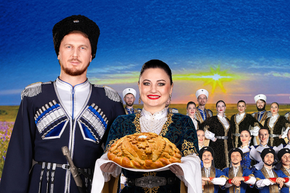 "&Scy;&tcy;&acy;&vcy;&rcy;&ocy;&pcy;&ocy;&lcy;&softcy;&iecy;" &scy; &pcy;&rcy;&ocy;&gcy;&rcy;&acy;&mcy;&mcy;&ocy;&jcy; "&IEcy;&dcy;&ucy;&tcy; &Tcy;&iecy;&rcy;&tscy;&ycy;-&kcy;&acy;&zcy;&acy;&kcy;&icy;&period;&period;&period;"