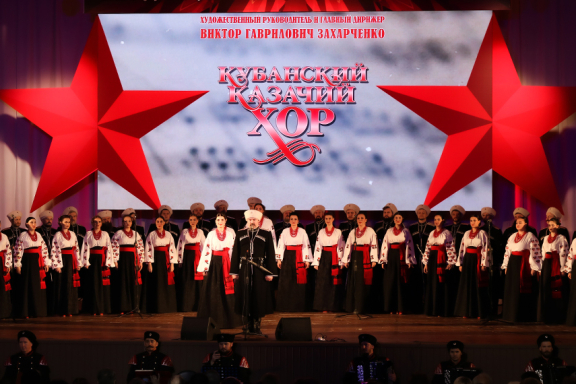 "Отзовитесь, однополчане!"