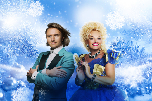 Надежда Кадышева и Григорий Кадышев "Новогодний концерт"