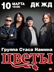 &Gcy;&rcy;&ucy;&pcy;&pcy;&acy; &TScy;&Vcy;&IEcy;&Tcy;&Ycy;