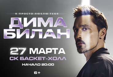 &Dcy;&Icy;&Mcy;&Acy; &Bcy;&Icy;&Lcy;&Acy;&Ncy;