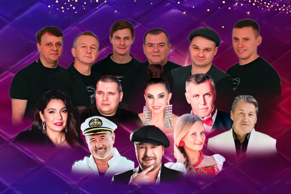 Фестиваль  ШАНСОН ПАРАД