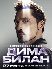 &Dcy;&Icy;&Mcy;&Acy; &Bcy;&Icy;&Lcy;&Acy;&Ncy;