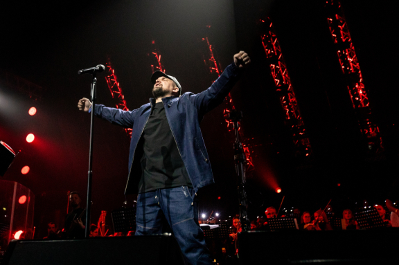 БАСТА. г. Краснодар