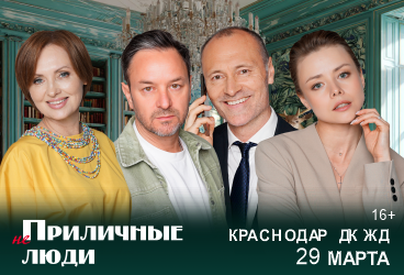 &ncy;&iecy;&Pcy;&rcy;&icy;&lcy;&icy;&chcy;&ncy;&ycy;&iecy; &lcy;&yucy;&dcy;&icy;