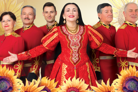 "Казачья застольная"