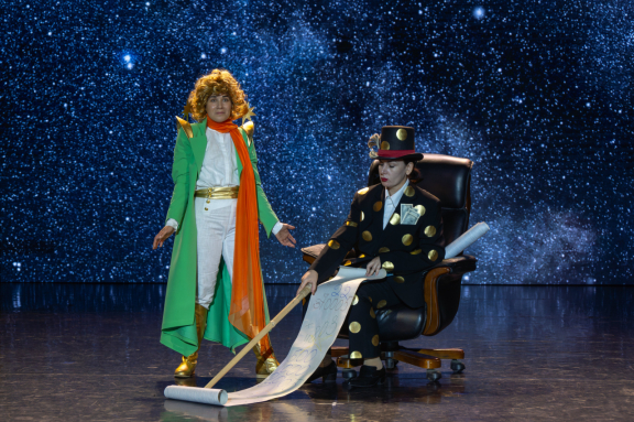 &Mcy;&acy;&lcy;&iecy;&ncy;&softcy;&kcy;&icy;&jcy; &Pcy;&rcy;&icy;&ncy;&tscy;