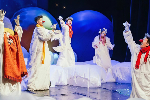 Новогоднее шоу "Облачные клоуны"