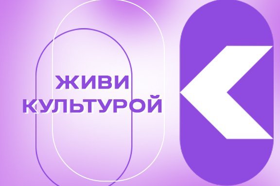 "ПЕРЕЗВОНЫ" Концерт Краснодарского государственного камерного хора с участием ГЭСО