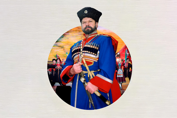 " Гуляние в кубанской станице" Концерт "Кубанская казачья вольница им. Н.В.Кубаря"