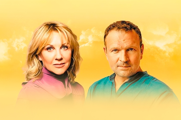 Спектакль ДРУГАЯ ЖИЗНЬ (г. Краснодар)