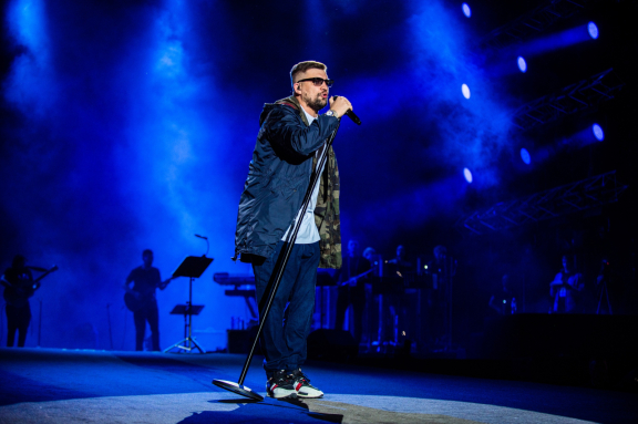 БАСТА. г. Краснодар