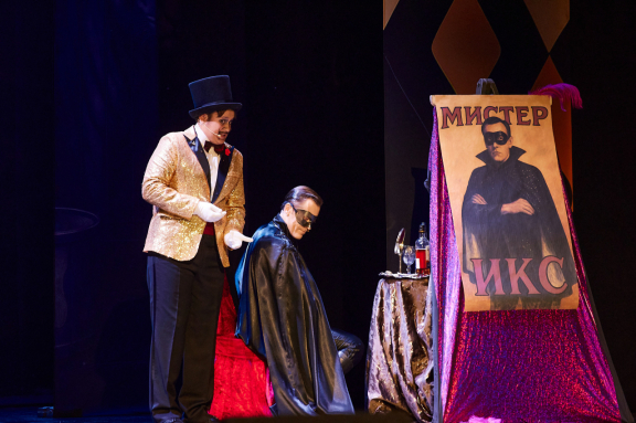 &Ocy;&pcy;&iecy;&rcy;&iecy;&tcy;&tcy;&acy; "&Mcy;&icy;&scy;&tcy;&iecy;&rcy; &Icy;&kcy;&scy;"