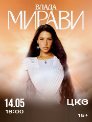 &Mcy;&icy;&rcy;&acy;&vcy;&icy; &vcy; &Kcy;&rcy;&acy;&scy;&ncy;&ocy;&dcy;&acy;&rcy;&iecy;