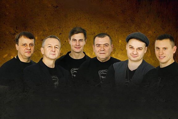 Группа ЛЕСОПОВАЛ (г. Краснодар)