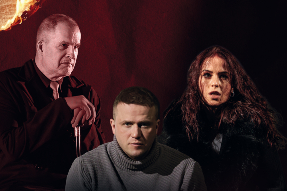 Мастер и Маргарита г. Краснодар