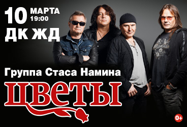 &Gcy;&rcy;&ucy;&pcy;&pcy;&acy; &TScy;&Vcy;&IEcy;&Tcy;&Ycy;