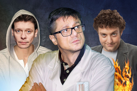 &Scy;&pcy;&iecy;&kcy;&tcy;&acy;&kcy;&lcy;&softcy; "&Dcy;&ocy;&kcy;&tcy;&ocy;&rcy; &zcy;&ncy;&acy;&iecy;&tcy; &vcy;&scy;&iecy;"