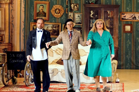 Спектакль "Любовь под гипнозом"