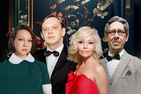 &Icy;&dcy;&iecy;&acy;&lcy;&softcy;&ncy;&ycy;&jcy;  &rcy;&acy;&zcy;&vcy;&ocy;&dcy;