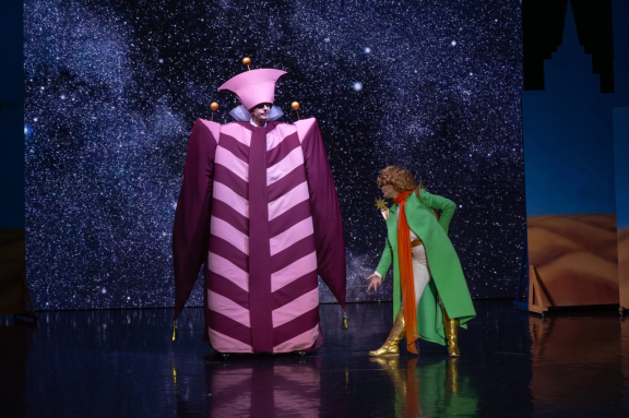 &Mcy;&acy;&lcy;&iecy;&ncy;&softcy;&kcy;&icy;&jcy; &Pcy;&rcy;&icy;&ncy;&tscy;&period;