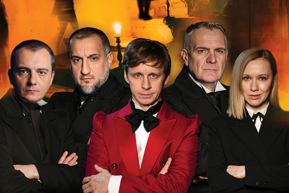 Мертвые души, Краснодар