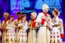 "У ВОРОТ СНЕГОВОРОТ" Гала-концерт коллективов филармонии