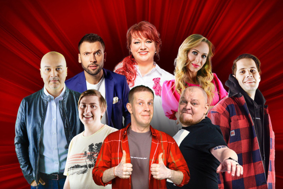 Шоу Однажды в России