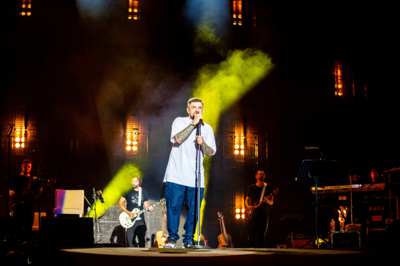 БАСТА. г. Краснодар