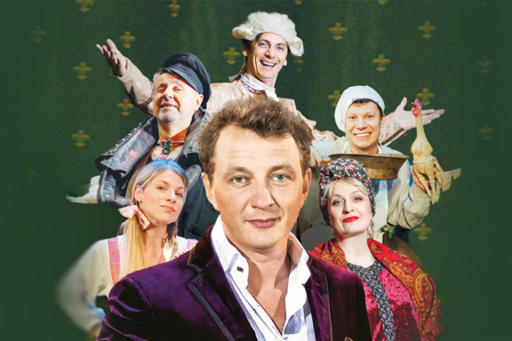 &Kcy;&ocy;&mcy;&iecy;&dcy;&icy;&yacy; &ZHcy;&IEcy;&Ncy;&Icy;&Tcy;&SOFTcy;&Scy;&YAcy; &Vcy;&Acy;&Mcy; &Ncy;&Acy;&Dcy;&Ocy;&comma; &Bcy;&Acy;&Rcy;&Icy;&Ncy;&excl;