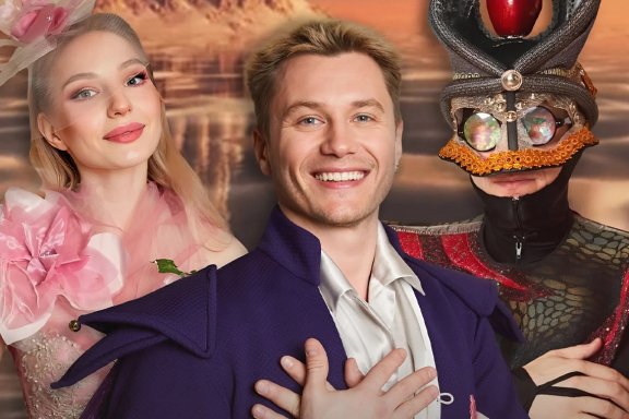 &pcy;&ucy;&tcy;&iecy;&shcy;&iecy;&scy;&tcy;&vcy;&icy;&iecy; &Mcy;&acy;&lcy;&iecy;&ncy;&softcy;&kcy;&ocy;&gcy;&ocy; &Pcy;&rcy;&icy;&ncy;&tscy;&acy; &lpar;&Acy;&ncy;&tcy;&ocy;&ncy; &Zcy;&acy;&tscy;&iecy;&pcy;&icy;&ncy;&rpar;